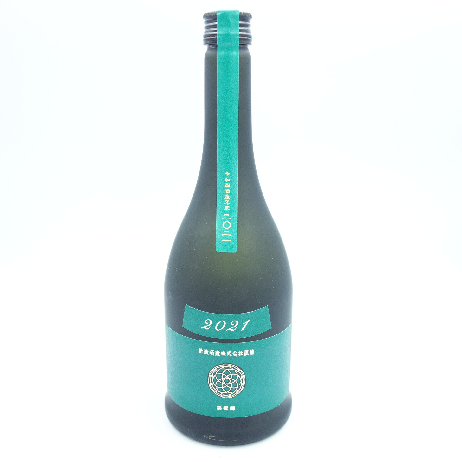 新政 ヴィリジアン 2021 720ml 2023年2月出荷【D2】【中古】販売済み