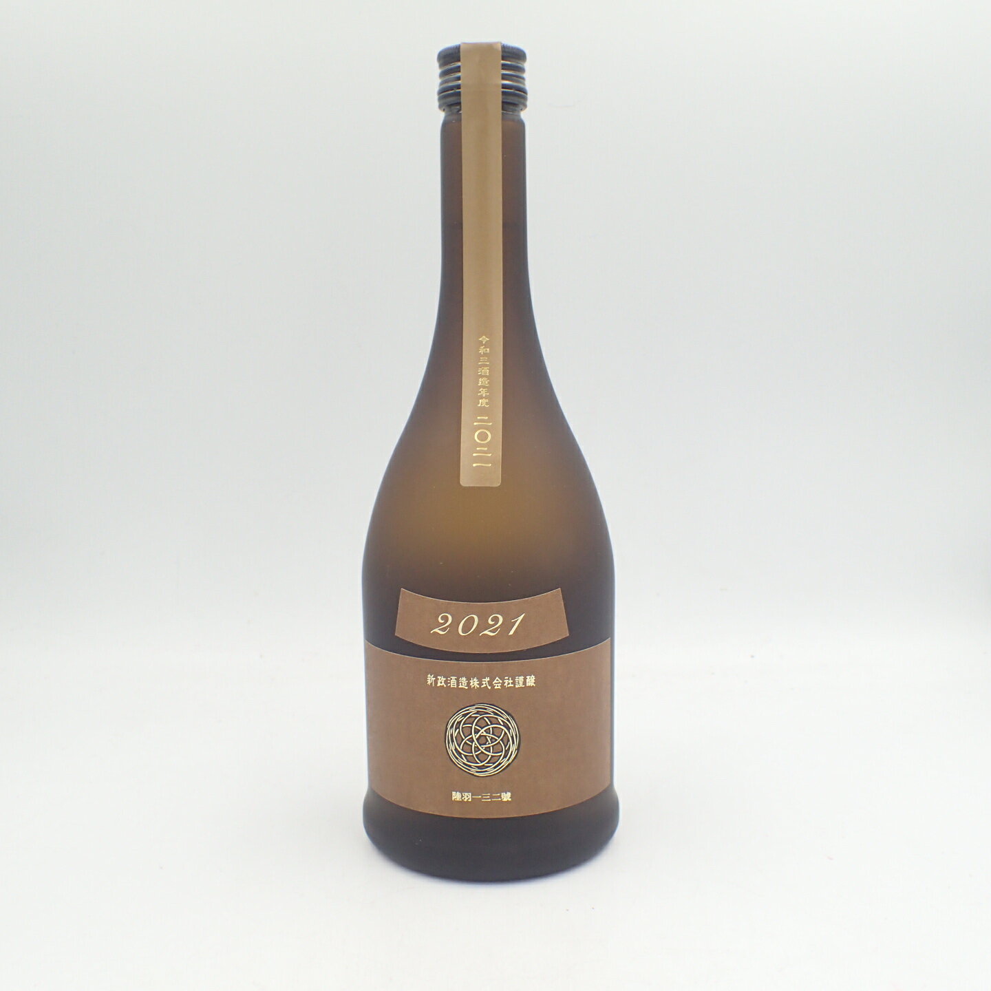 新政 産土 アース 2021 陸羽一三二號 13% 720ml 製造22.05 出荷22.12【R2】【中古】販売済み