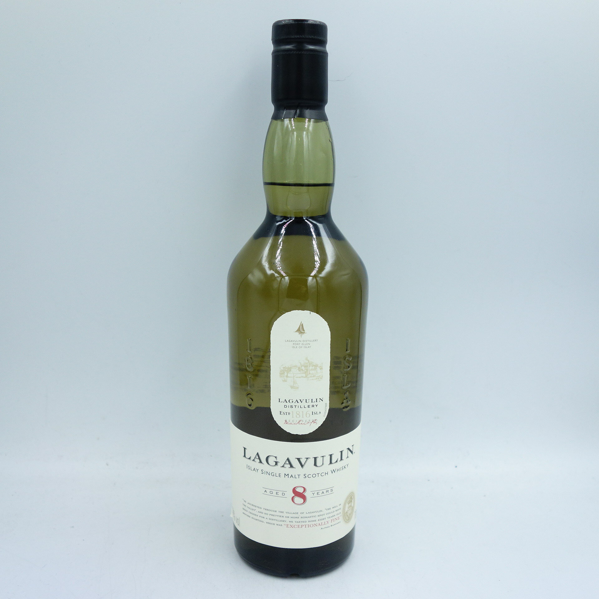 ラガヴーリン 8年 700ml LAGAVULIN【J2】【中古】