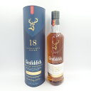 グレンフィディック 18年 アワースモールバッチ 700ml 40％ Glenfiddich Our Small Batch【EE】【中古】