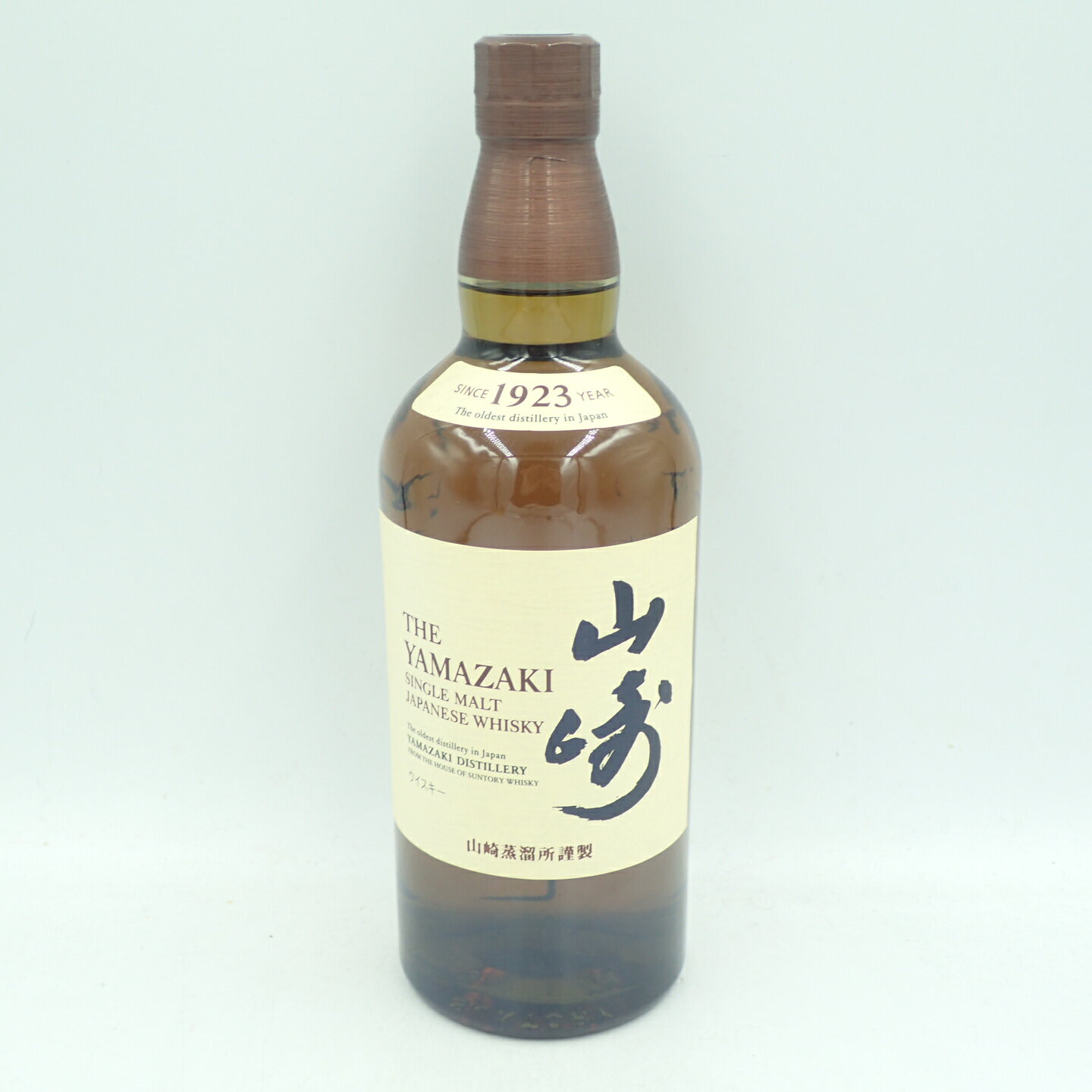 【東京都限定】サントリー 山崎 シングルモルト ウイスキー 700ml 43% Suntory【C1】【中古】