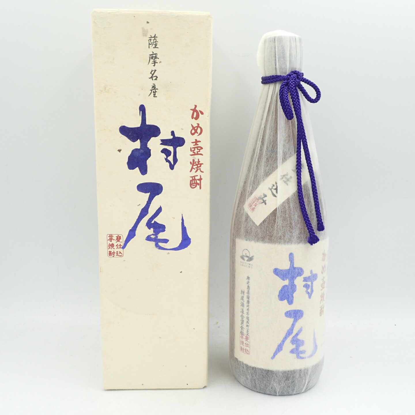 村尾 かめ壺焼酎 750ml 25%【BB】【中古】販売済み