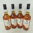 【セット】タリスカー 10年 700ml 45.8％ TALISKER 4本セット【7F】【中古】