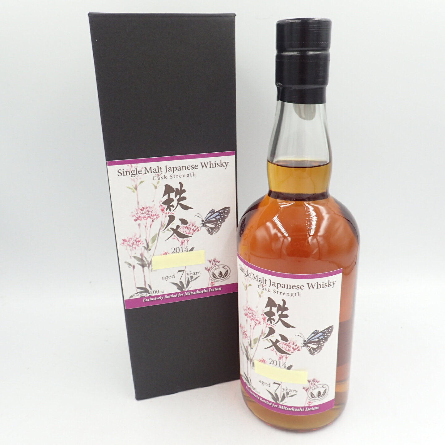 【東京都限定】イチローズモルト 秩父 阪神百貨店限定 2022 700ml Ichiro's Malt【D2】【中古】販売済みのサムネイル