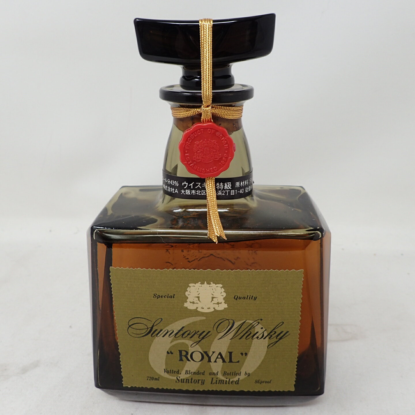 【東京都限定】サントリー ローヤル 720ml 43% SUNTORY WHISKY ROYAL【J1】【中古】