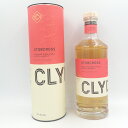 クライサイド蒸留所 ストブクロス ローランドシングルモルト 700ml 46％ STOBCROSS LOWLAND SINGLE MALT【B1】【中古】