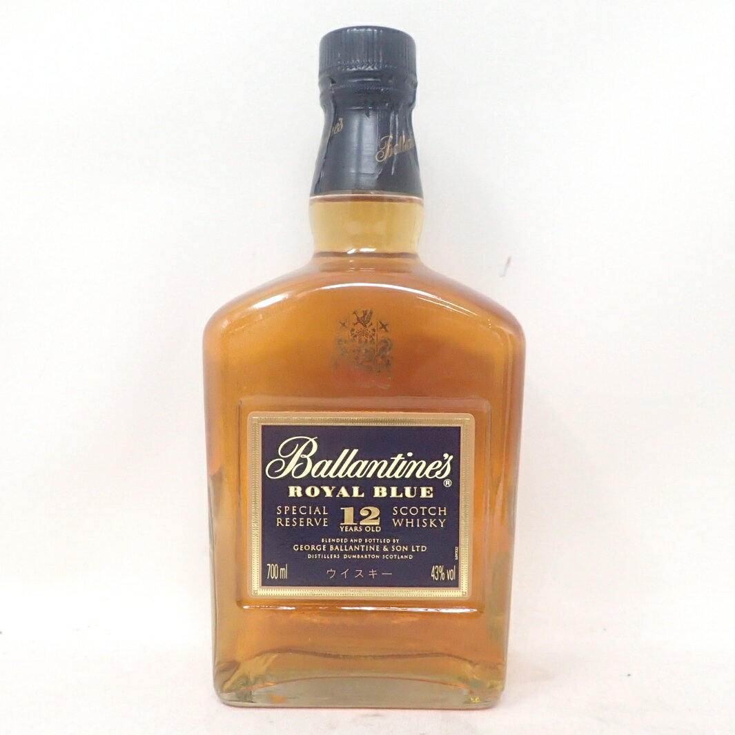 バランタイン 12年 ロイヤルブルー 700ml 43％ BALLANTINE'S【S1】【中古】