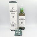 【未開栓】ラフロイグ 10年 750ml 43％ LAPHROAIG【P】【中古】