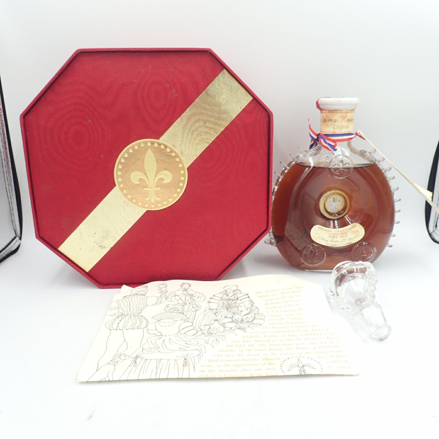 レミーマルタン ルイ13世 ベリーオールド 700ml 40% REMY MARTIN【同梱不可】【Z】【中古】