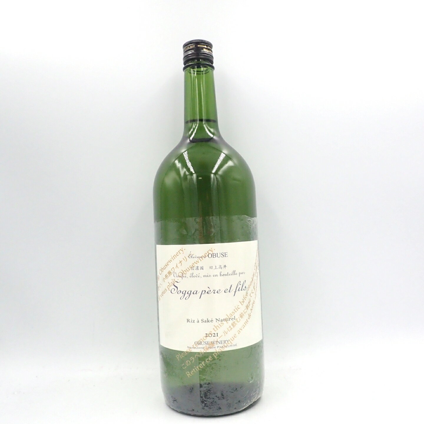 小布施ワイナリー 　リア　サケ　ナチュレル1500ml【G1】【中古】のサムネイル