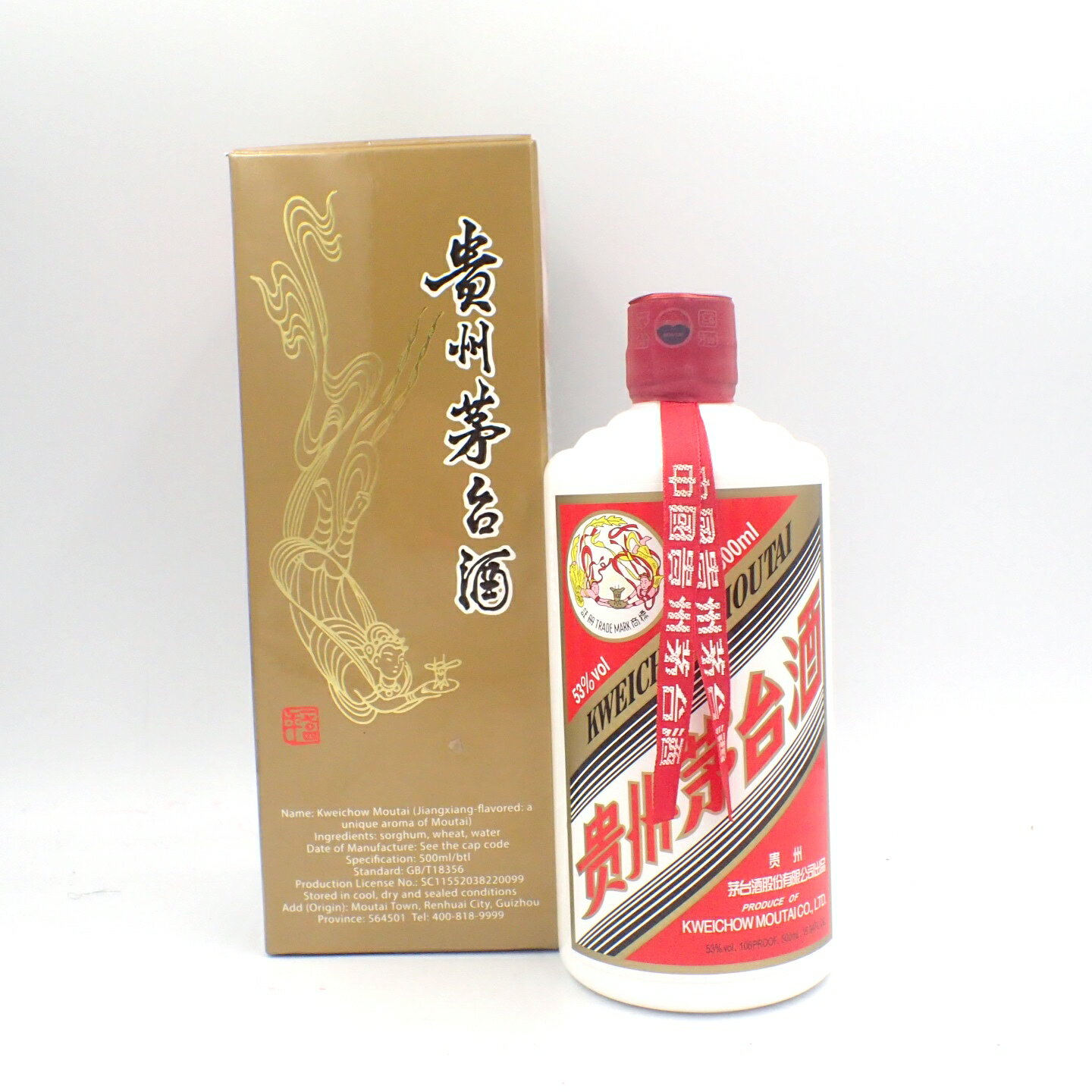 貴州茅台酒 天女ラベル 2019 500ml 53% 箱 950g【G】【中古】