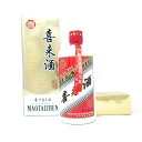 【中古】喜来酒 白酒 500ml 53% 930g 貴州茅台鎮 箱・グラス付き【E】