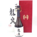 十四代 龍泉 720ml 16% 2019年12月【Y】 【中古】