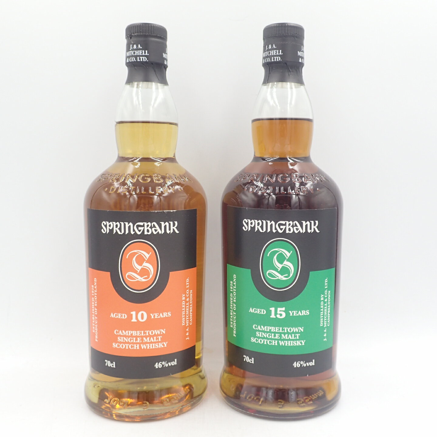 【セット】スプリングバンク 10年 15年 シングルモルト ウイスキー 700ml 46％ SPRINGBANK 2本セット【S2】【中古】