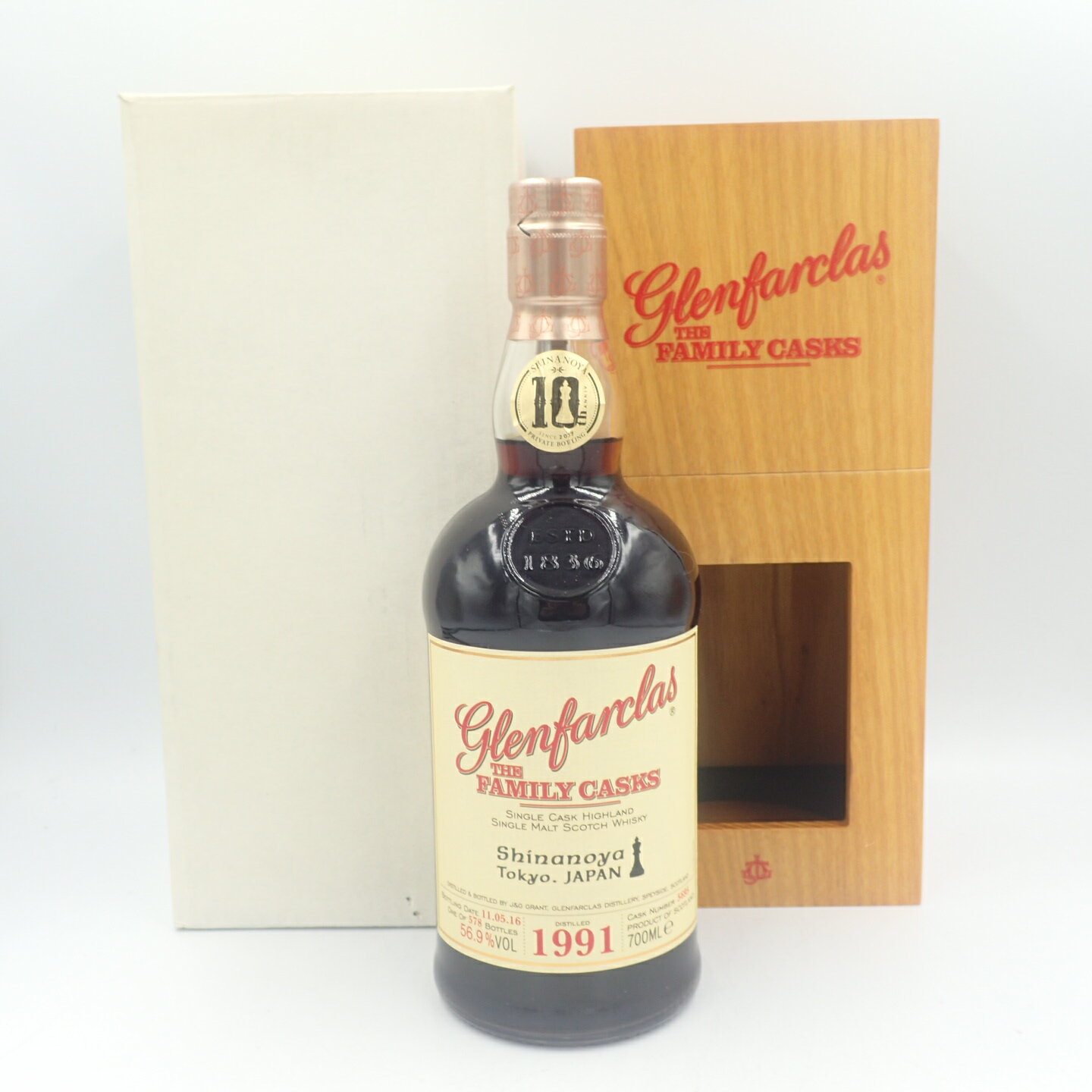 グレンファークラス ファミリーカスク 1991-2016 ＃5695 信濃屋10周年記念 700ml 56.9％ Glenfarclas【R2】【中古】