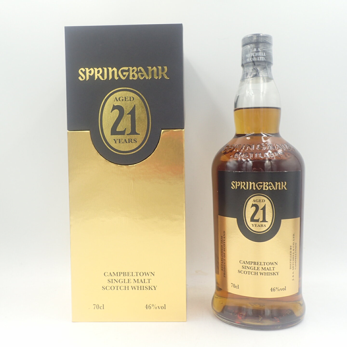 スプリングバンク 21年 リミテッドエディション シングルモルト 700ml 46％ SPRINGBANK【R2】【中古】