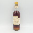 シャトー ディケム ソーテルヌ 1969 375ml Chateau d’yquem Sauternes【R2】【中古】