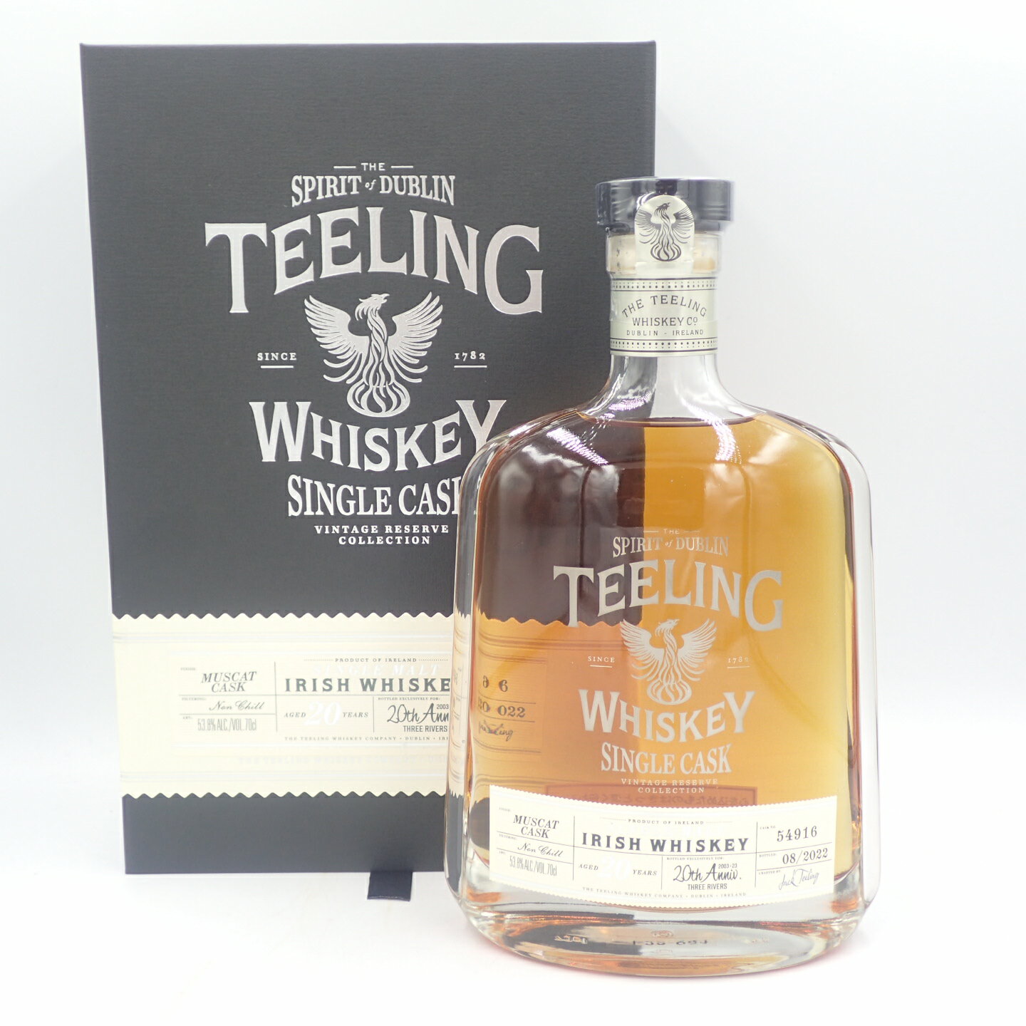 ティーリング 20年 シングルモルト マスカットカスク 2022 スリーリバース20周年 700ml 53.8％ TEELING【U1】【中古】