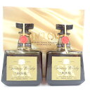 【未開栓】【東京都限定】サントリーローヤル SR 2本セット 720ml 43% SUNTORY ROYAL SR 2本セット【H1】【中古】-cp31646