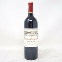 カロン セギュール 2012 13％ 750ml CHATEAU Calon Segur【K】【中古】