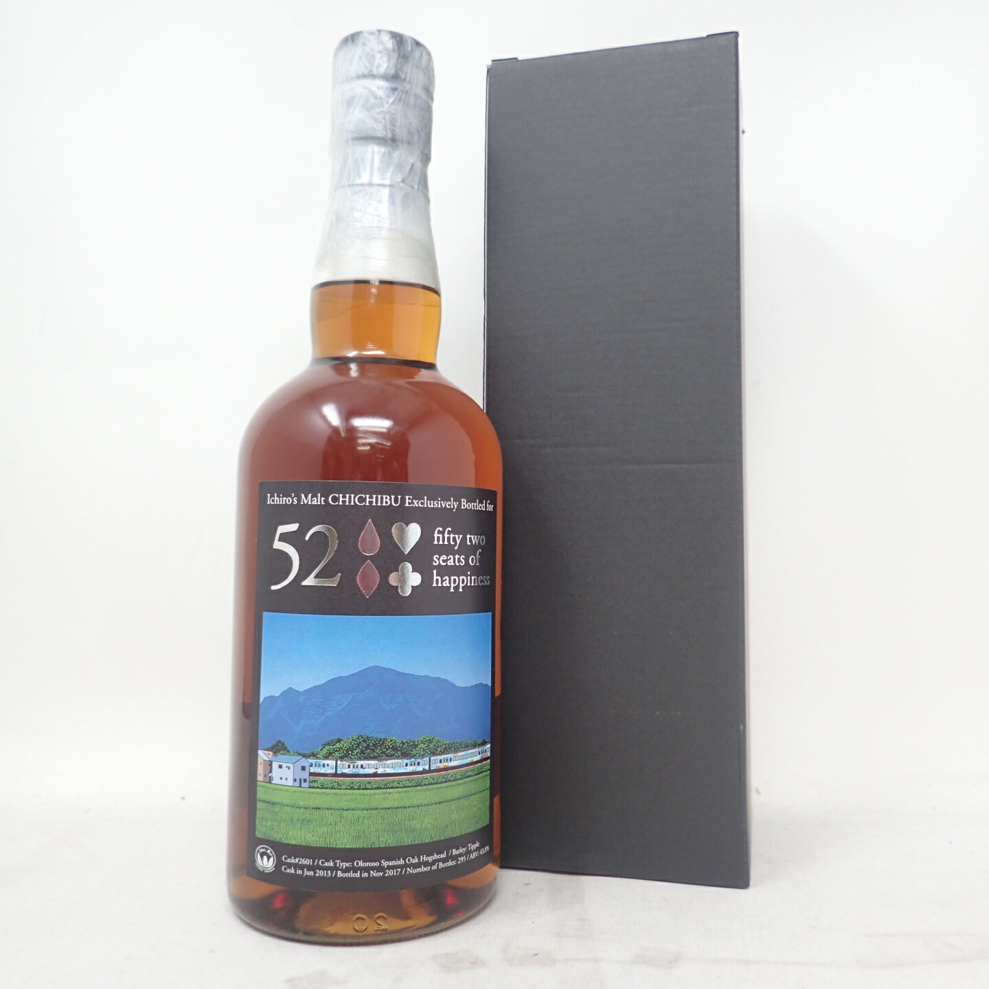 【東京都限定】イチローズモルト 秩父 52席の至福 プライベートボトル 2013-2017 700ml 43.8％ Ichiro's Malt【U1】【中古】