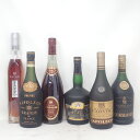 【セット】ナポレオン メイフォー ブルネル マダムゴーバン プルニエ カミュ ジャズ グランド VSOP MAYFOR BRUNEL MADAME CAUVIN PRUNIER CAMUS JAZZ GURAND VSOP 6本セット 同梱不可【7F】【中古】