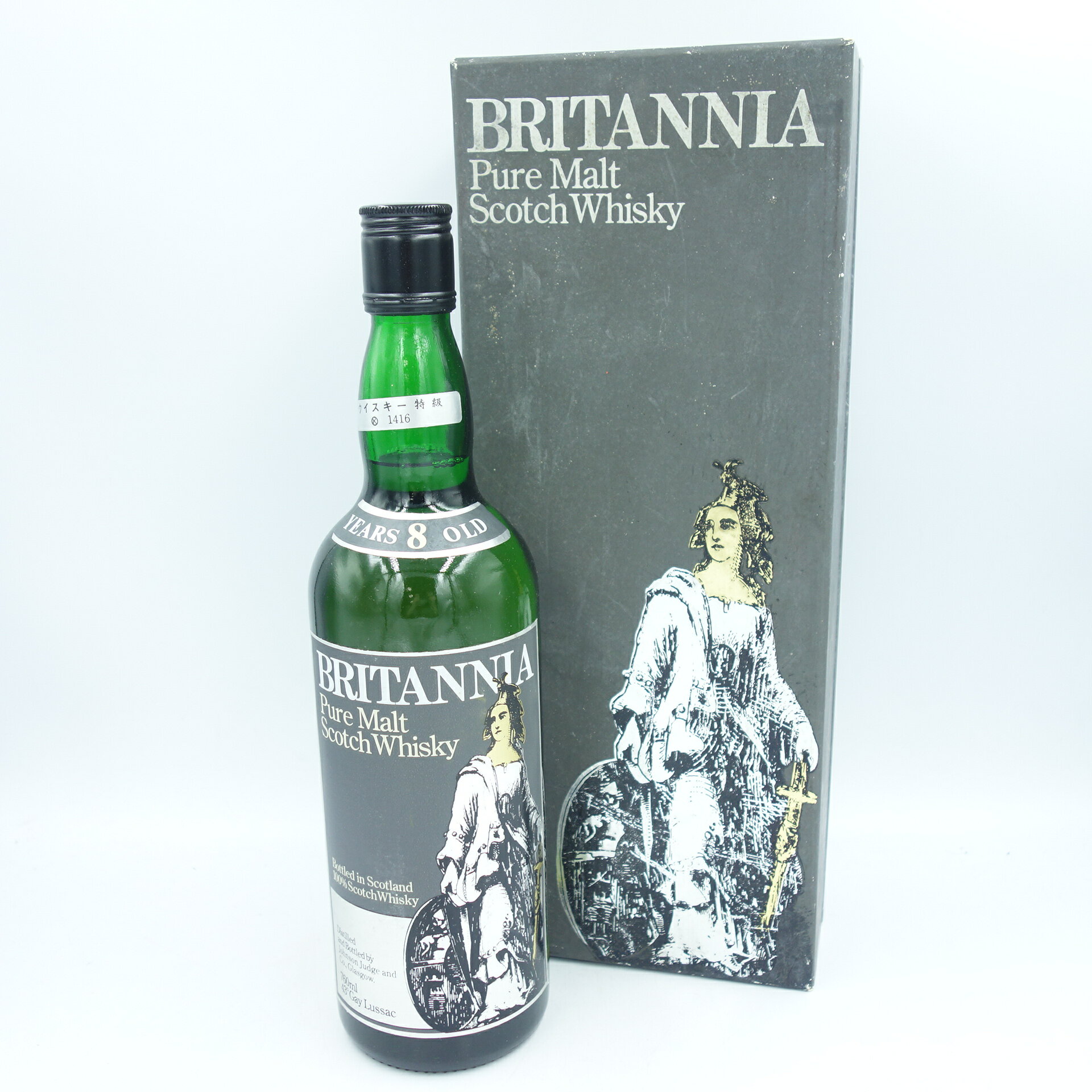 ブリタニア8年 ピュアモルト 760ml 43% 箱 冊子付き BRITANIA Pure Malt【Y】【中古】販売済み