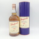 グレンファークラス 12年 700ml 43％ シングルモルト スコッチ ウイスキー Glenfarclas【B2】【中古】