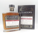 クラクストンズ ウェアハウス No.1 アラン 23年 700ml 49.9% CLAXTON'S WAREHOUSE ARRAN【P2】【中古】