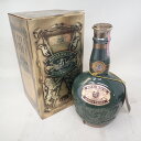 ロイヤルサルート 21年 緑陶器 1337g 700ml 40% ROYAL SALUTE【U1】【中古】