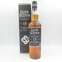 グレンスコシア 15年 リッチ＆スムース シングルモルト 46% 700ml GLEN SCOTIA RITH&SMOOTH【N】【中古】