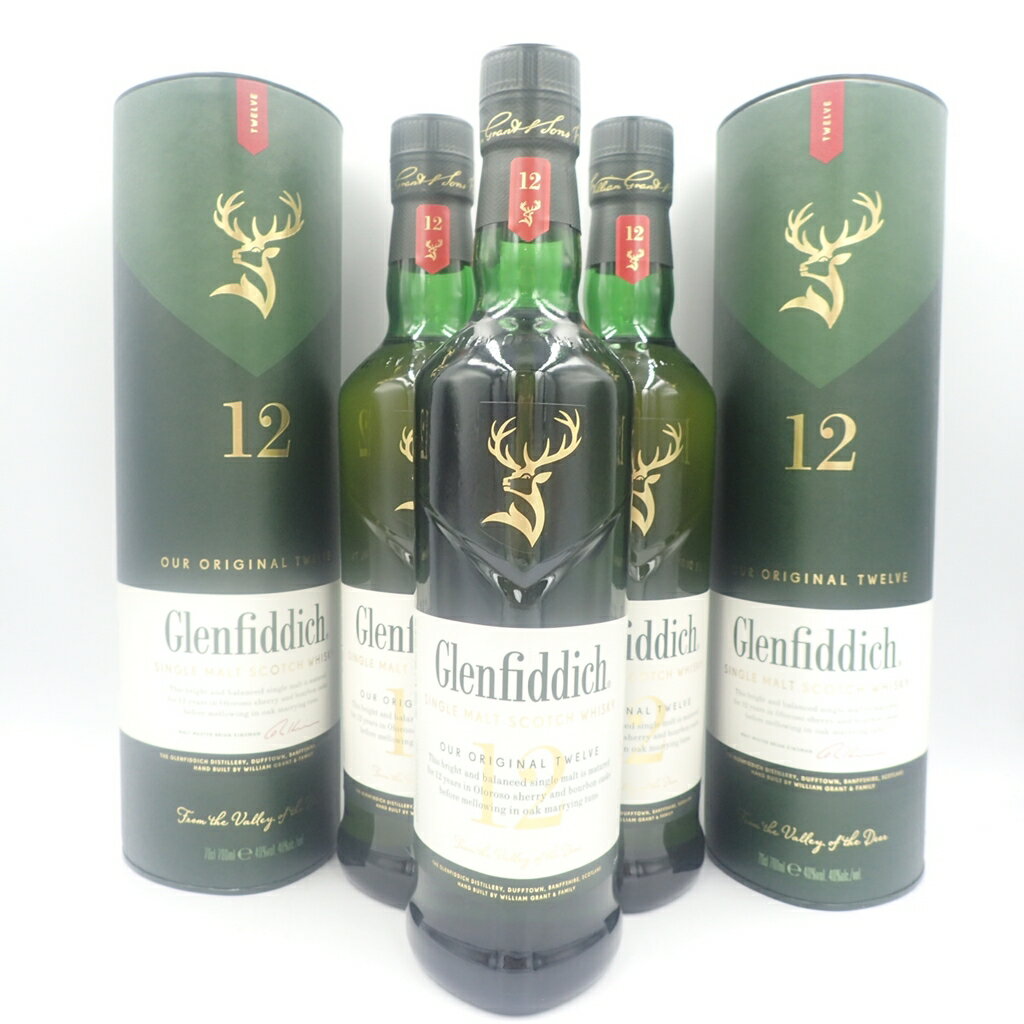 グレンフィディック 12年 シングルモルト OUR SIGNATURE MALT 700ml 40% Glenfidich 3本セット【L2】【中古】