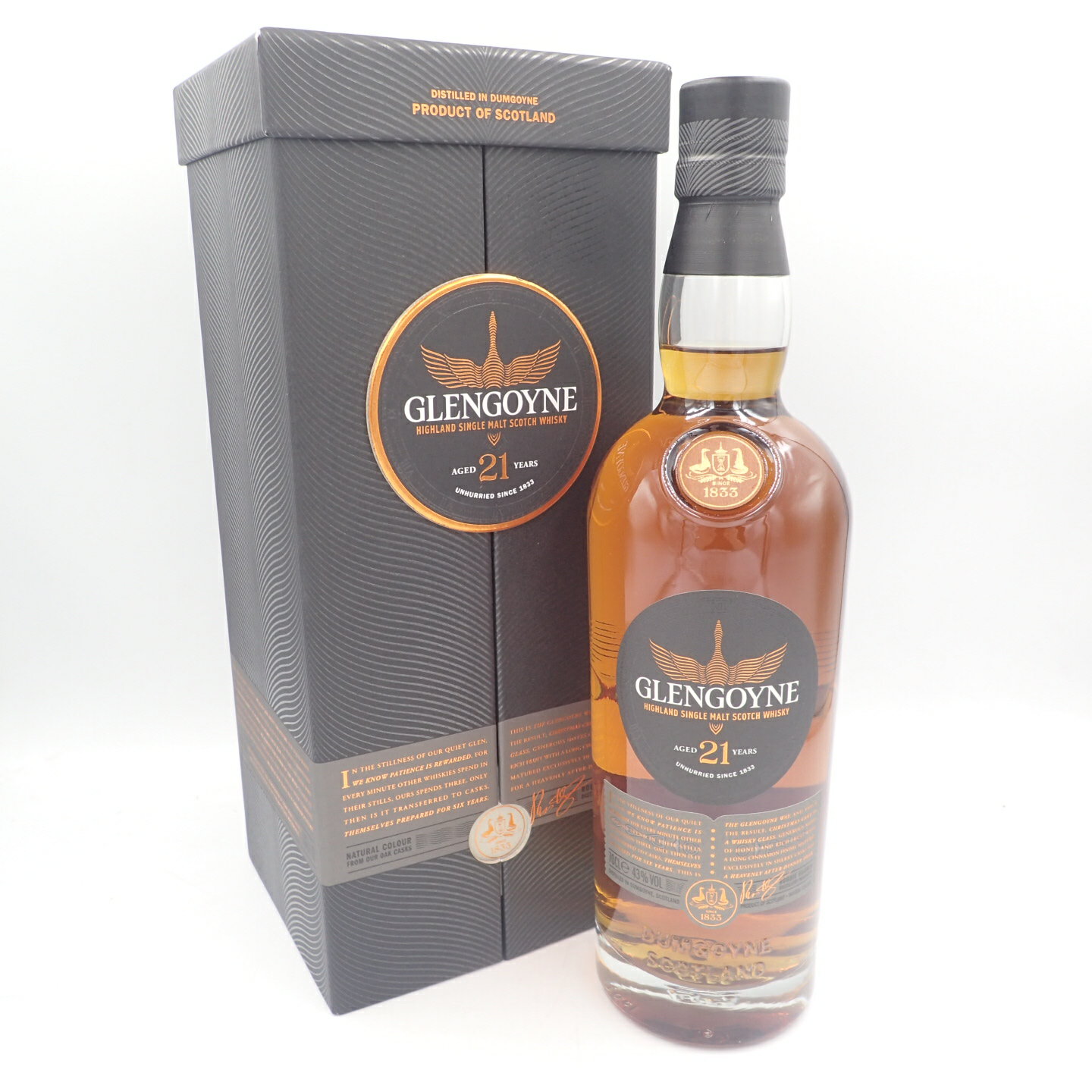 【未開栓】グレンゴイン 21年 1833 700ml 43％ GLENGOYNE【Q1】【中古】-cp31646