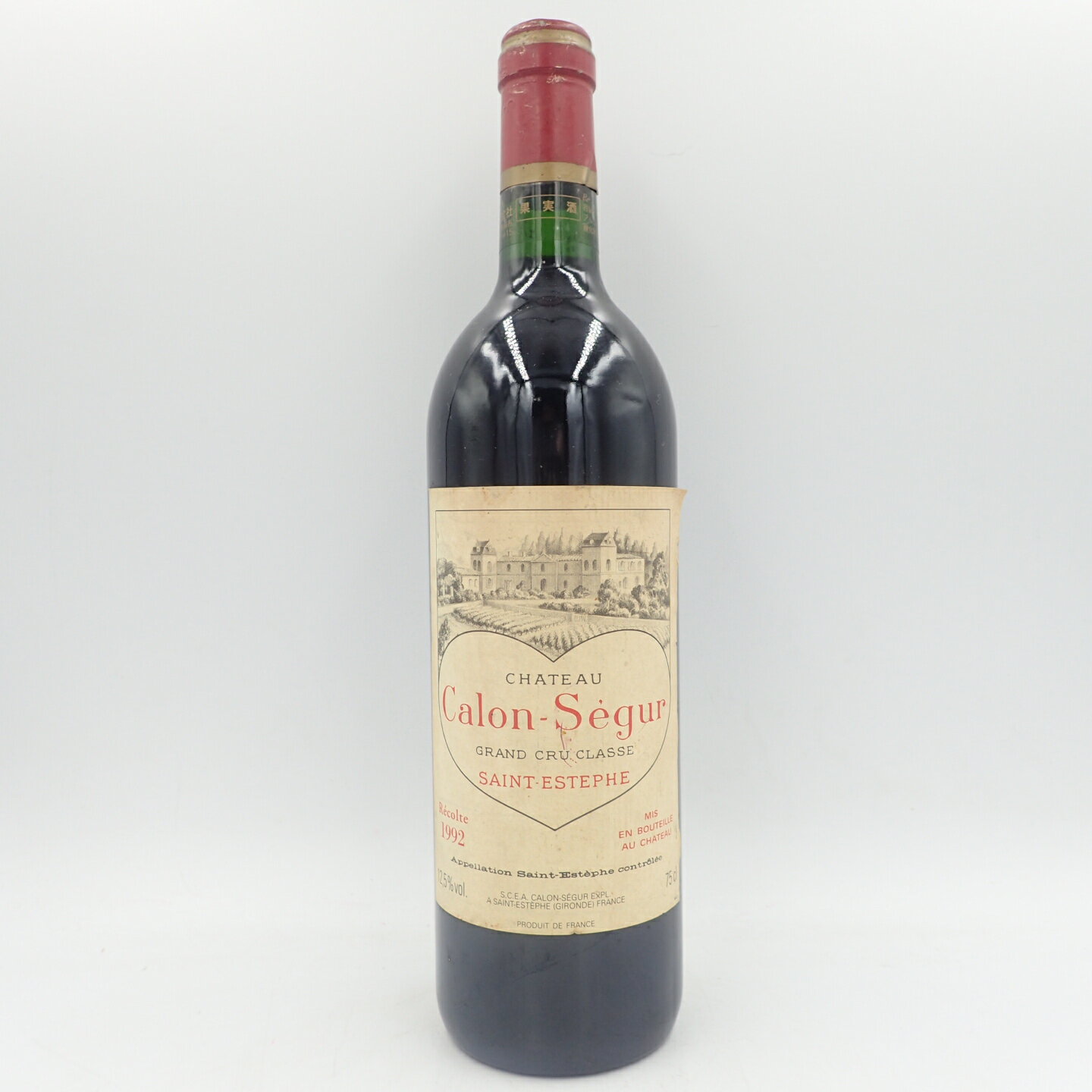 【未開栓】シャトー カロン セギュール 1992 750ml 12% CHATEAU CALON SEGUR【O2】【中古】