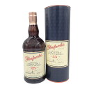 【未開栓】グレンファークラス 25年 700ml 43% Glenfarclas【B2】【中古】