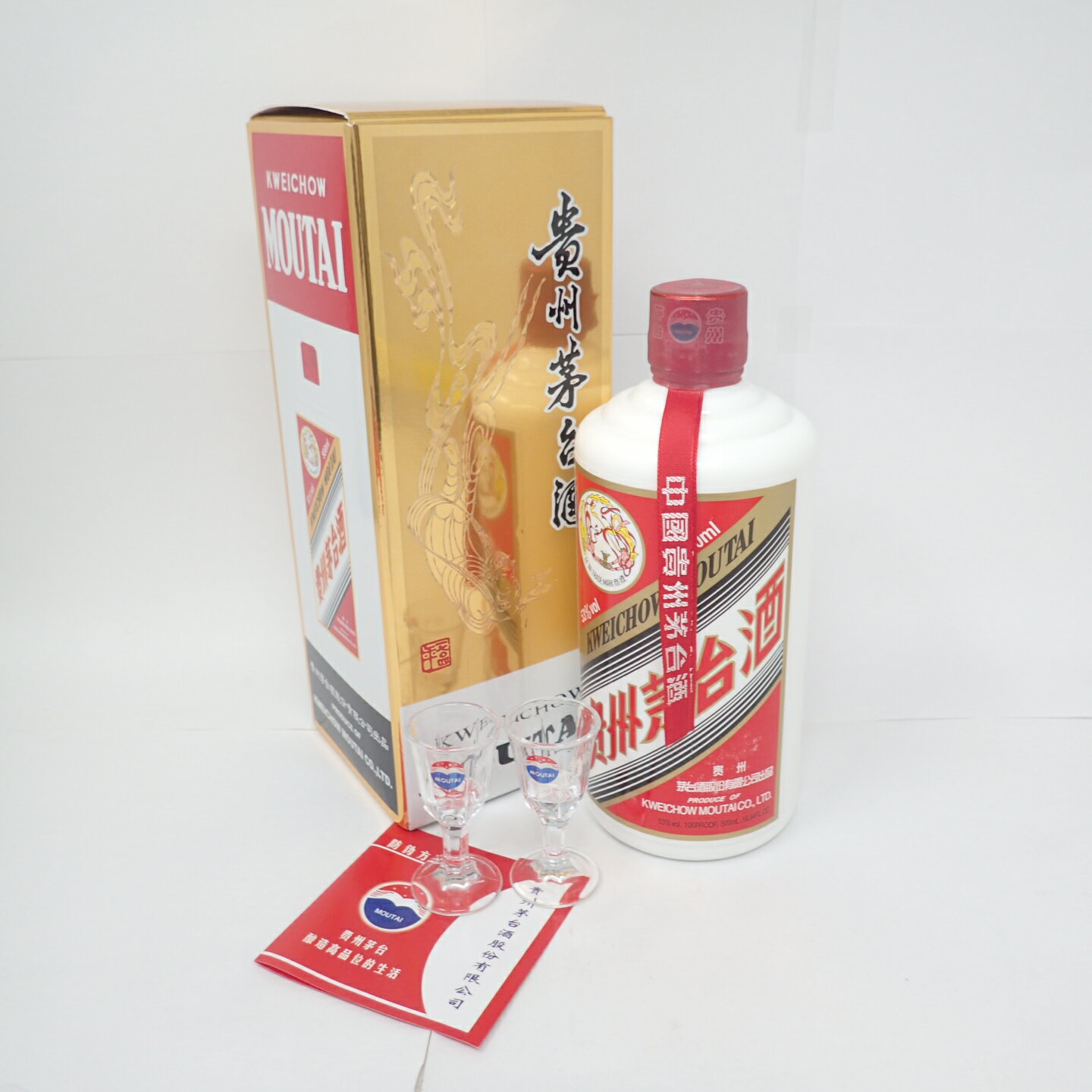 【未開栓】貴州茅台酒 マオタイ酒 天女ラベル 2023 500ml 53% 956g【E】【中古】