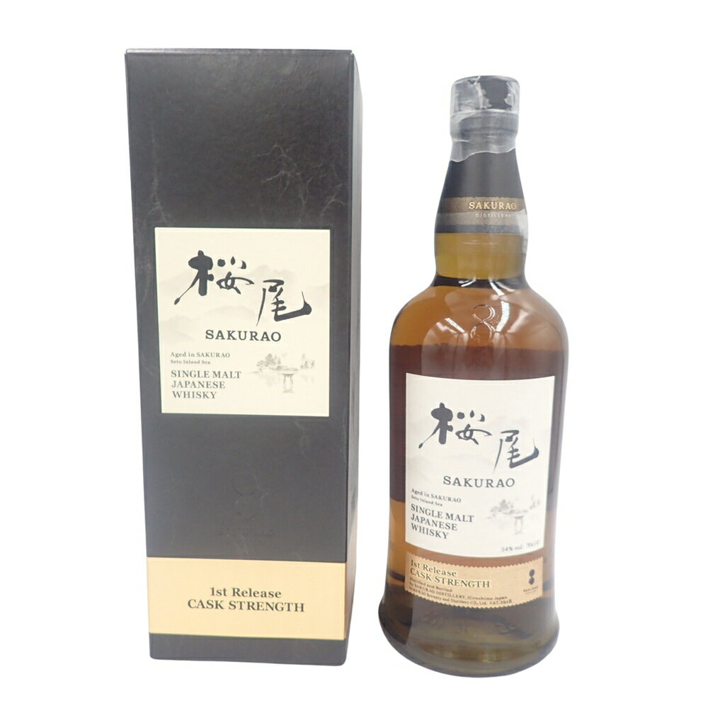 【未開栓】【東京都限定】桜尾 シングルモルト ファースト リリース カスクストレングス 700ml 54％ 1st Relase CASK STRENGTH【U1】【中古】-cp31646