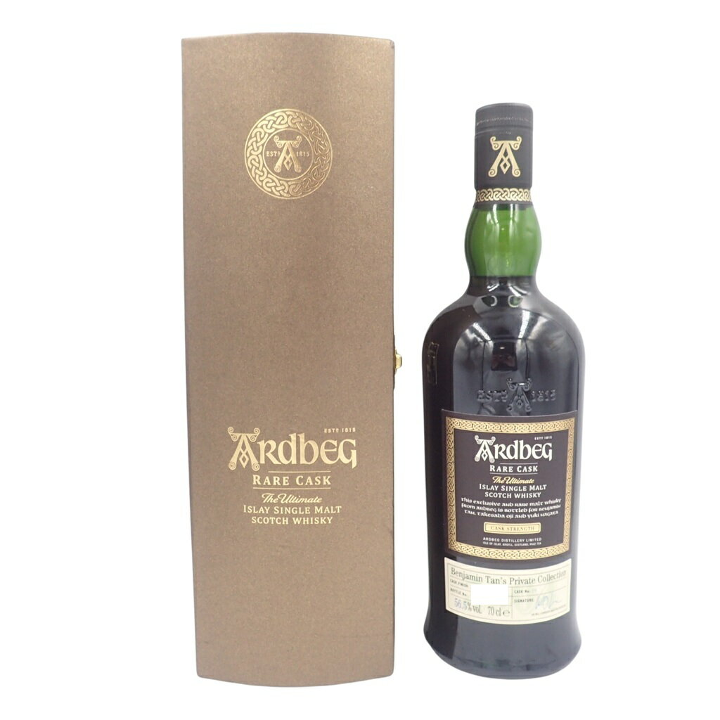 【未開栓】アードベッグ レアカスク 1998-2020 22年 2ndfill オロロソシェリーバット #50 750ml 56.5％ ARDBEG RARE CASK OLOROSO SHERRY BUTT 同梱不可【Z】【中古】