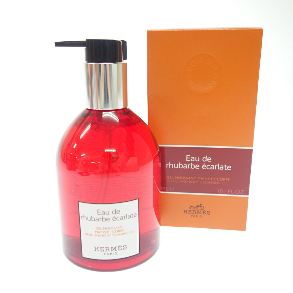 エルメス オードゥルバーブエカルラット ハンド＆ボディクレジングジェル 300ml Hermès【AFI11】【中古】