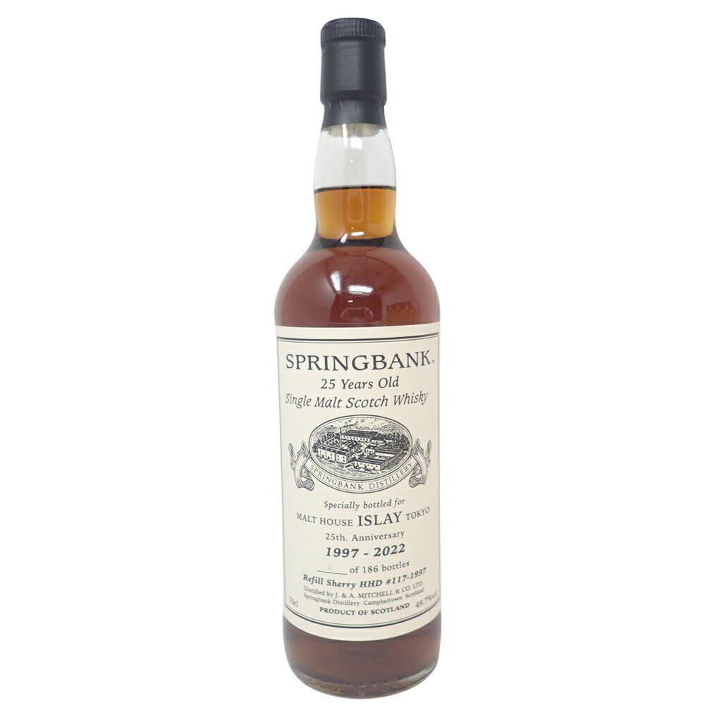 【未開栓】スプリングバンク 25年 モルトハウスアイラ向け 1997-2022 25周年記念 700ml 49.7% SPRINGBANK Malt House Islay Tokyo 同梱不可【P1】【中古】