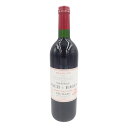 【未開栓】シャトー ランシュ バージュ 1998 750ml 13％ Chateau Lynch-Bages【H1】【中古】