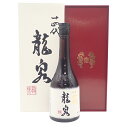 【未開栓】十四代 龍泉 720ml 15％ 2022年12月 同梱不可【R2】【中古】