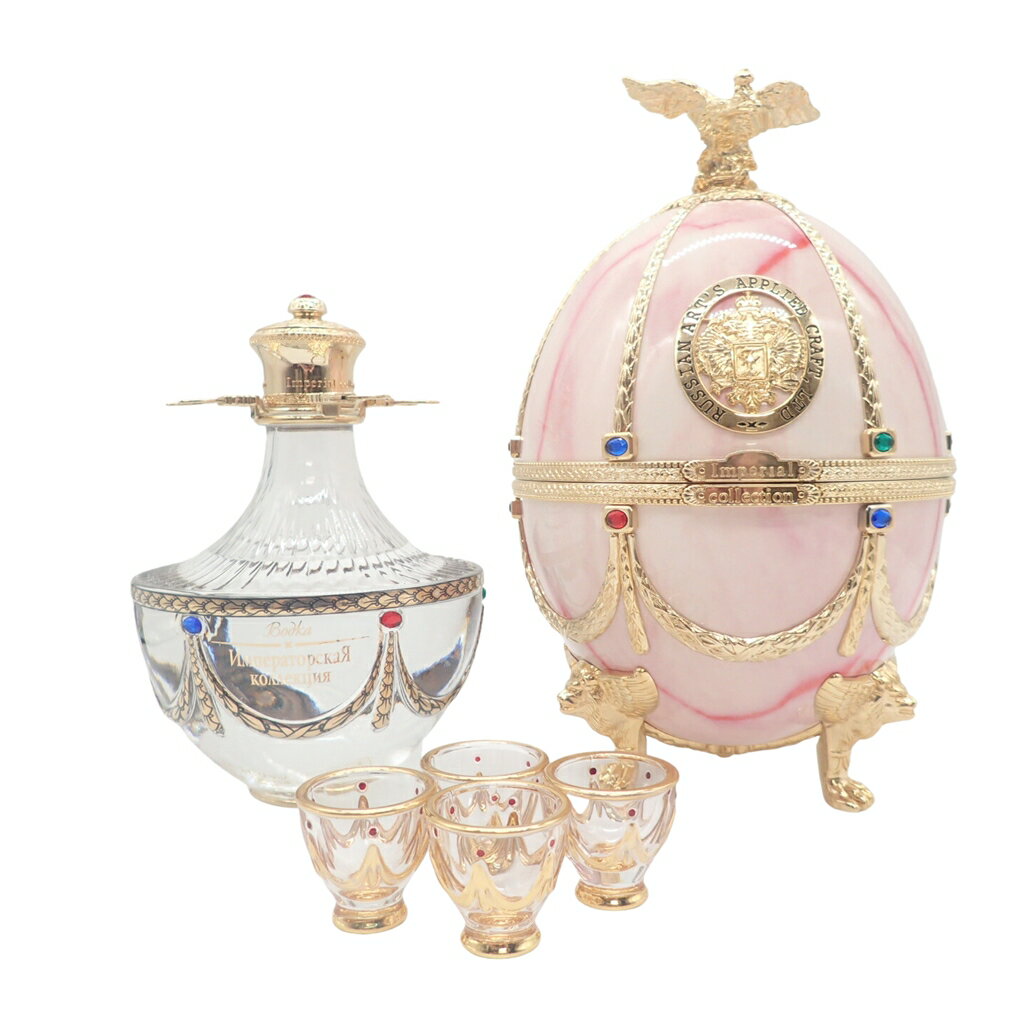 【未開栓】ラドガ インペリアルコレクション ピンク マーブル ウォッカ 700ml LADOGA Imperial Collection PINK MARBLE【P2】【中古】