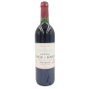 【未開栓】シャトー ランシュ バージュ 1992 赤 750ml 13％ CHATEAU LYNCH BAGES【C1】【中古】