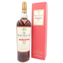 【未開栓】ザ マッカラン 10年 カスクストレングス 1000ml 57.3% The MACALLAN CASK STRENGTH【同梱不可】【F2】【中古】