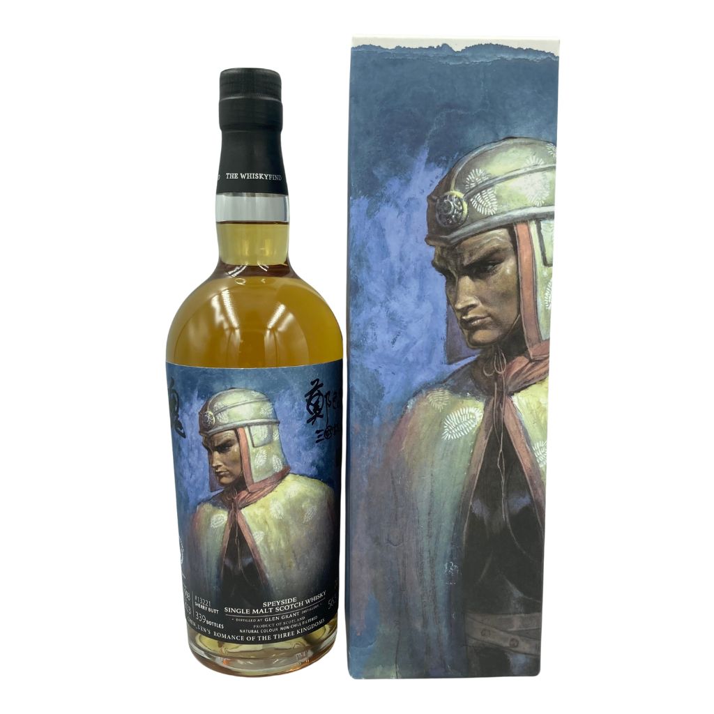 【未開栓】グレングラント 25年 1998-2023 徐庶 鄭問三国志 56.5% 700ml GLEN GRANT【C3】【中古】