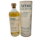 アラン モルト 【未開栓】アラン クォーターカスク シングルモルト 700ml 56.2％ Arran Quarter Cask Single Malt【C