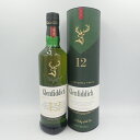 グレンフィディック 12年 OUR SIGNATURE MALT 700ml 40% Glenfidich【J2】【中古】