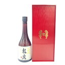 【未開栓】十四代 龍泉 720ml 2022年12月【I】【中古】