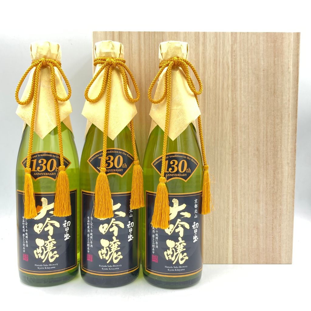 【未開栓】【セット】羽田酒造 京都北山 初日の出 130周年記念 大吟醸 袋しぼり斗瓶囲い原酒 磨き三割五分 3本セット 500ml 17.5％【C3】【中古】販売済みのサムネイル